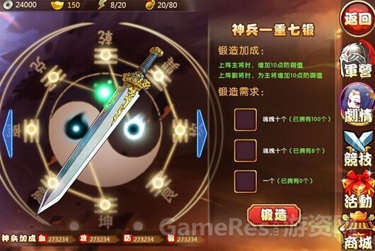 图5.jpg