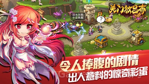 图4.jpg