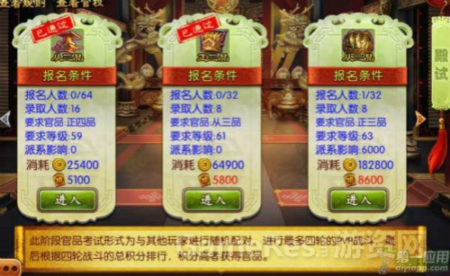 图3.jpg