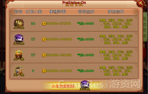 图5.jpg