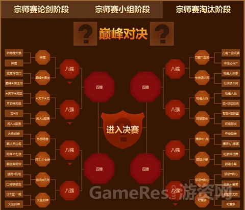 图3.jpg