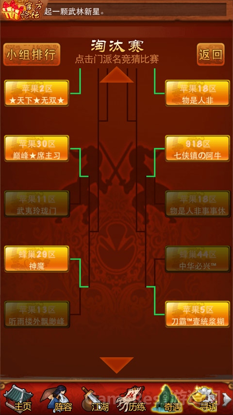 图4.jpg