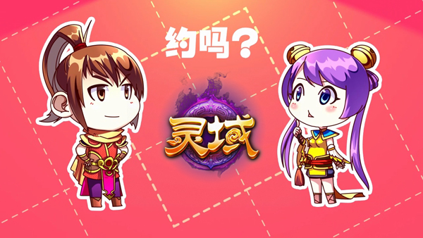 图1-约妹子1.jpg