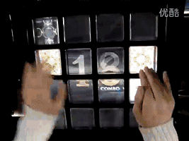 6.gif