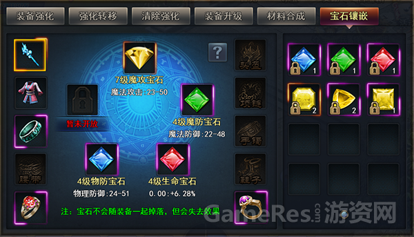 图3.png
