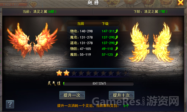 图4.png