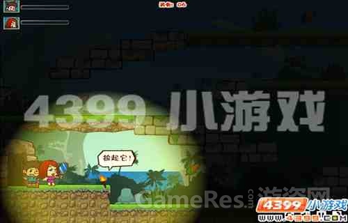 图4.jpg