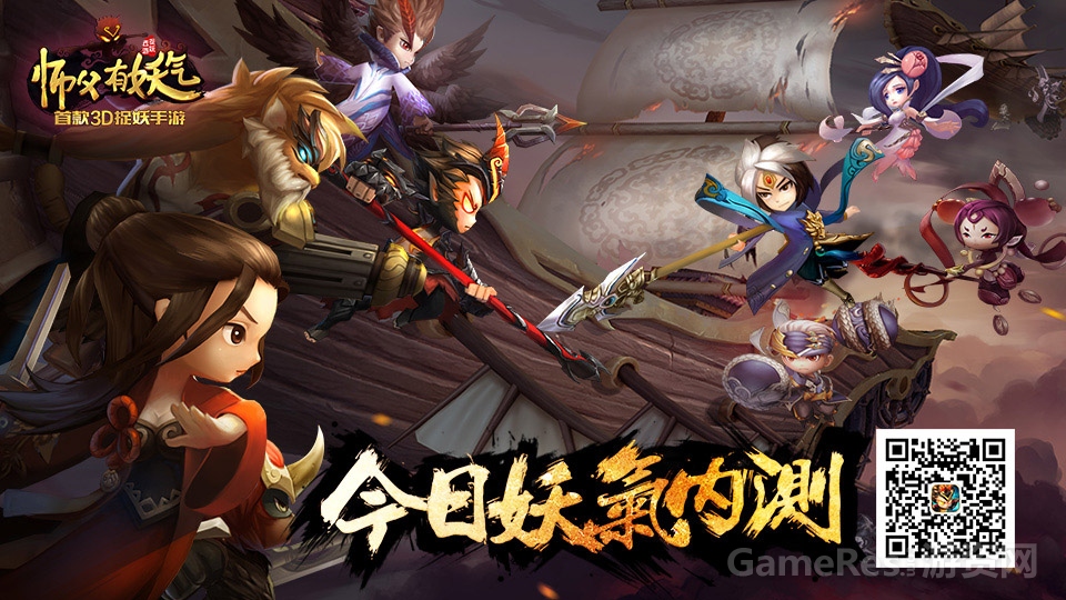 图1（媒体版）.jpg