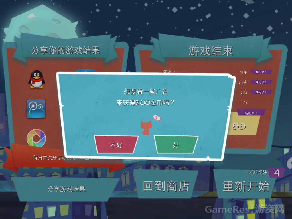 图1.png