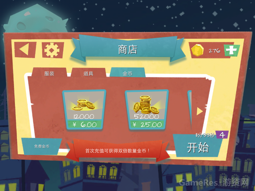 图2.png