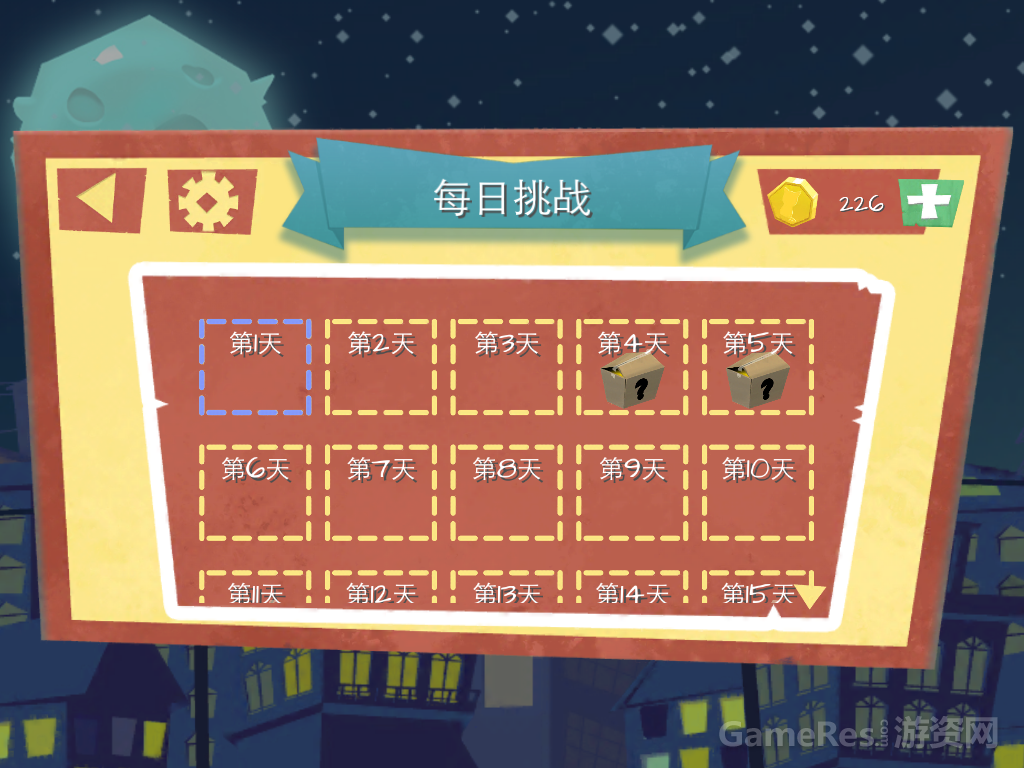 图4.png