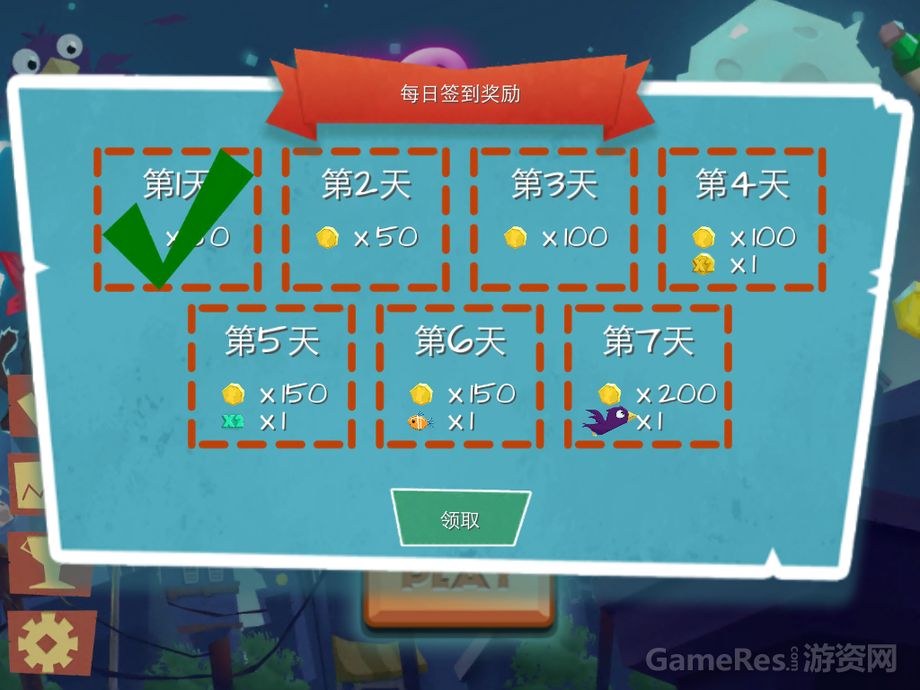 图5.png