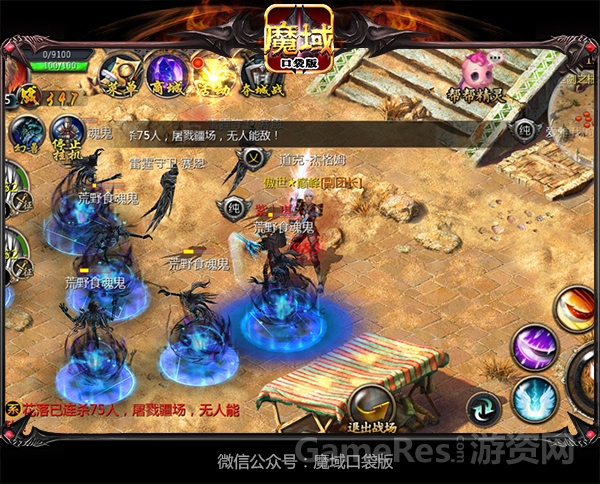 图4.jpg