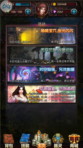 图4.jpg