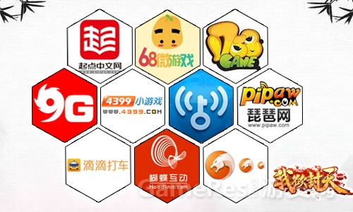图3.jpg