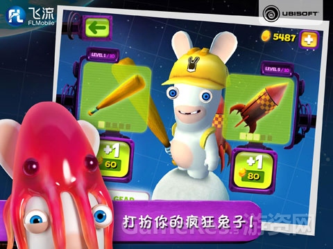 图3：全新玩法 宇宙探险.jpg