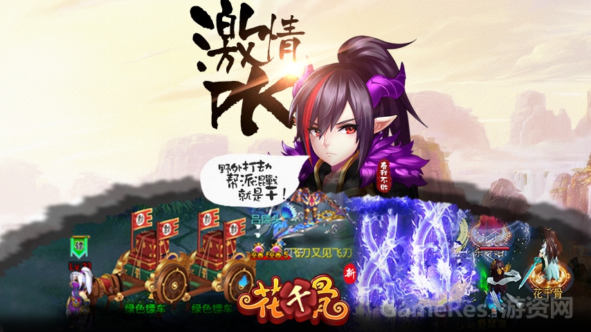 图2.jpg