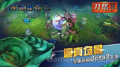 图3.jpg