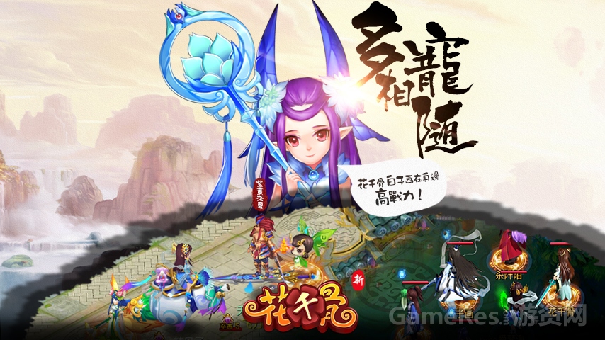 图3.jpg