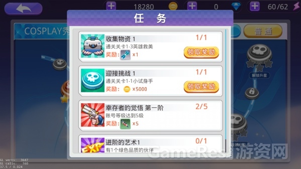 图4.jpg
