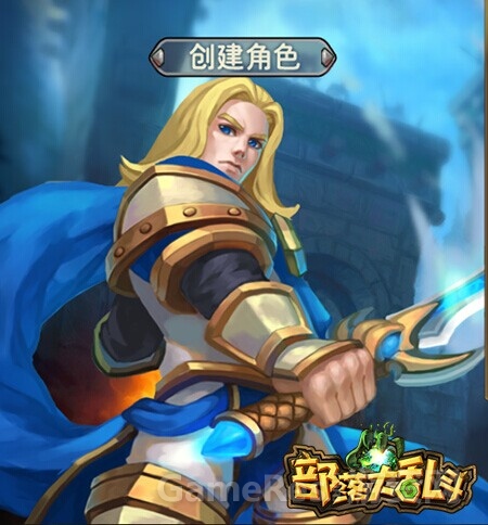 图2：帅气的精灵王子.jpg