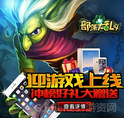 图5：丰厚好礼等你拿.jpg