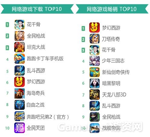 图片5.jpg