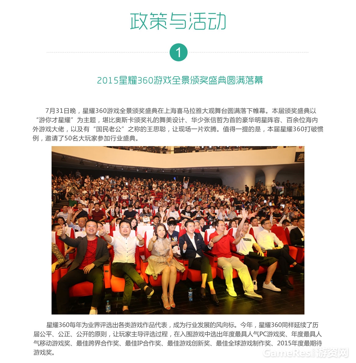 图片10.jpg