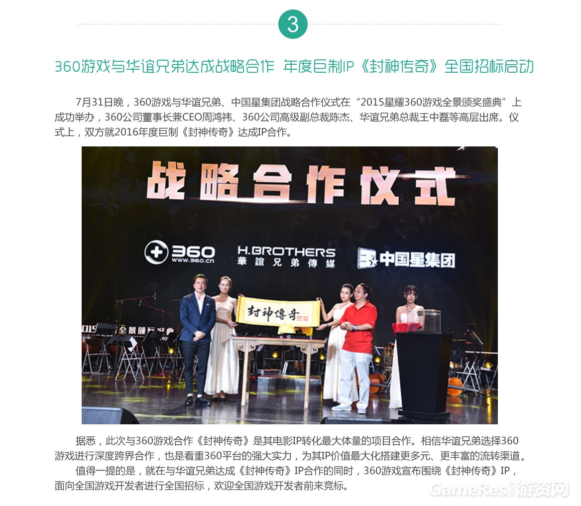 图片12.jpg