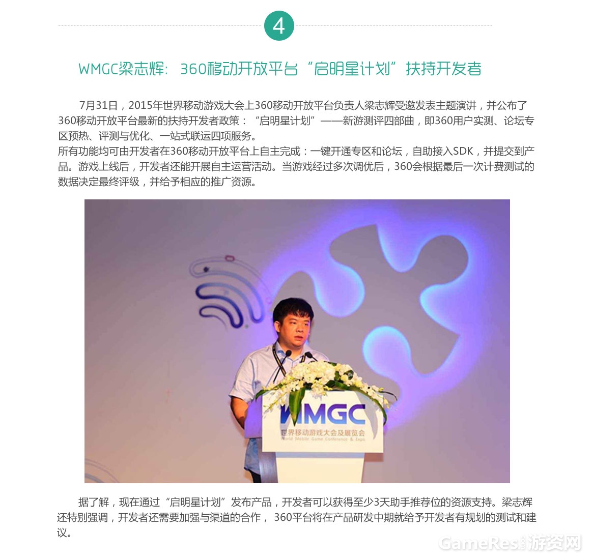 图片13.jpg