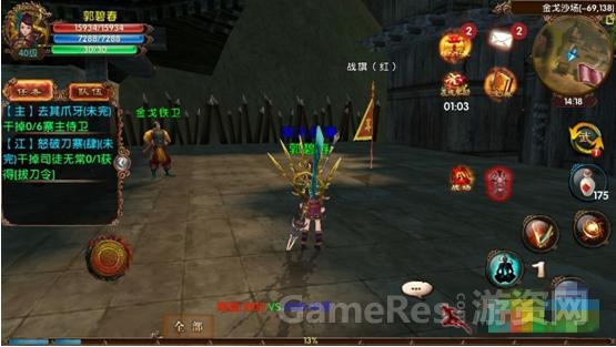 图片3.jpg