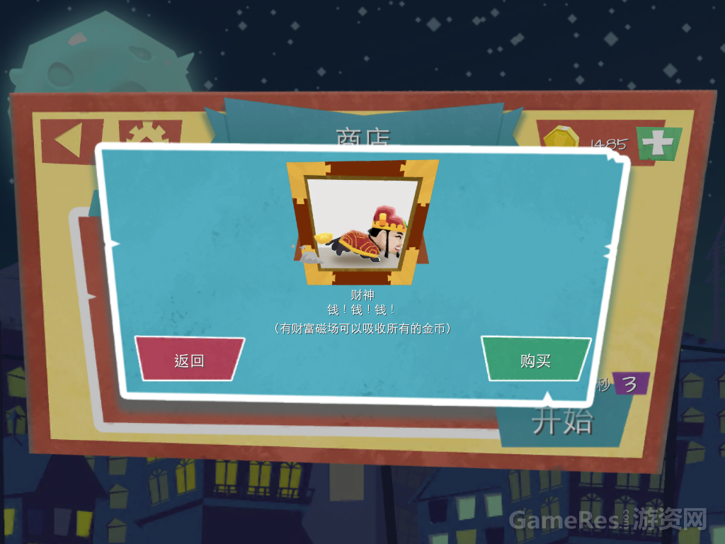 图2.png