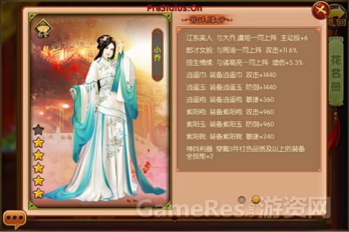 图3.jpg