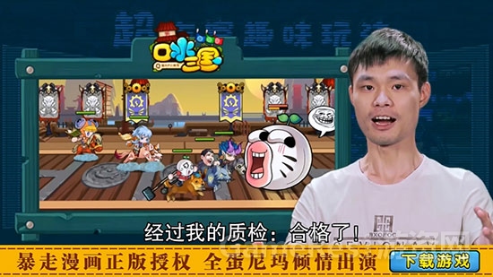 图片3.jpg