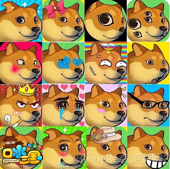 图片5：《口水三国》被玩坏了的doge.jpg