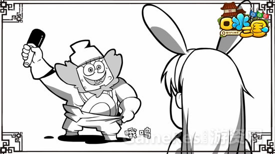 图片8：《口水三国》动画截图.jpg