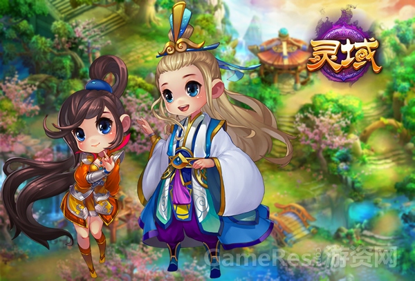 图1 灵域原画.jpg