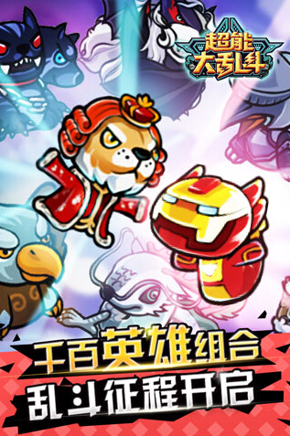 图2.jpg