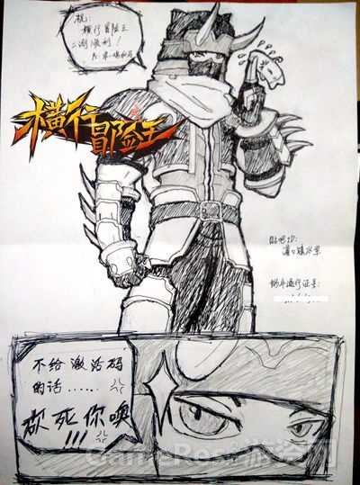 图02.jpg