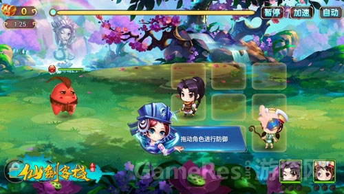 图3.jpg