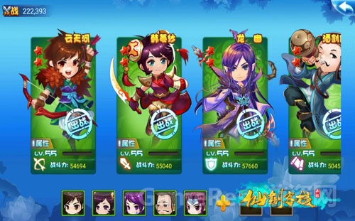 图6.jpg