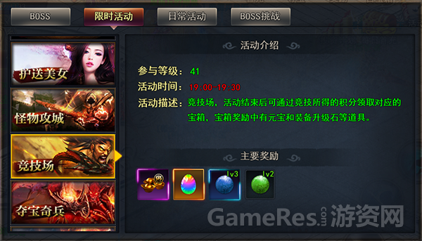 图4.png