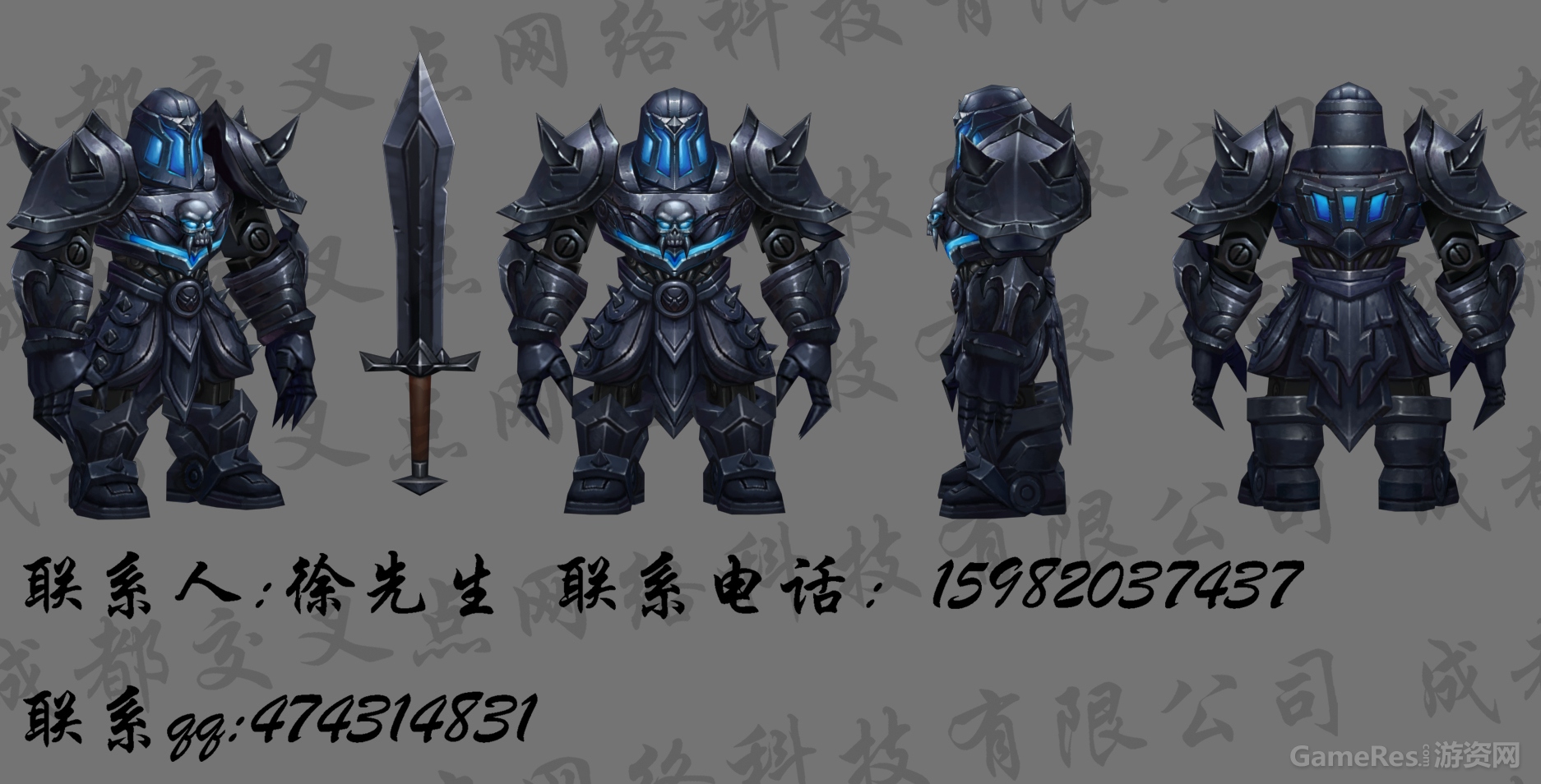 BOSS02.jpg