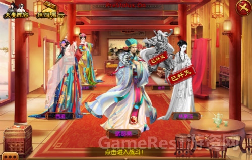 图5.jpg