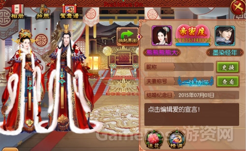 图2.jpg