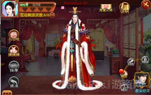 图6.jpg