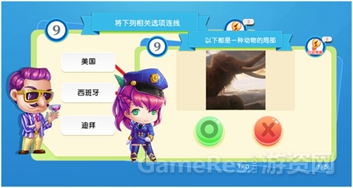 图3.jpg