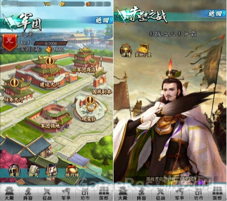 图2.jpg
