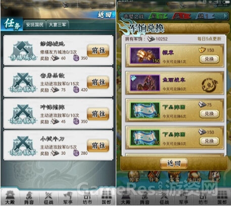图5.jpg
