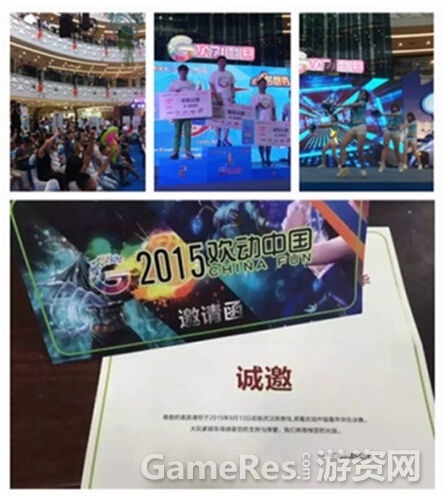 20150824134645963.jpg